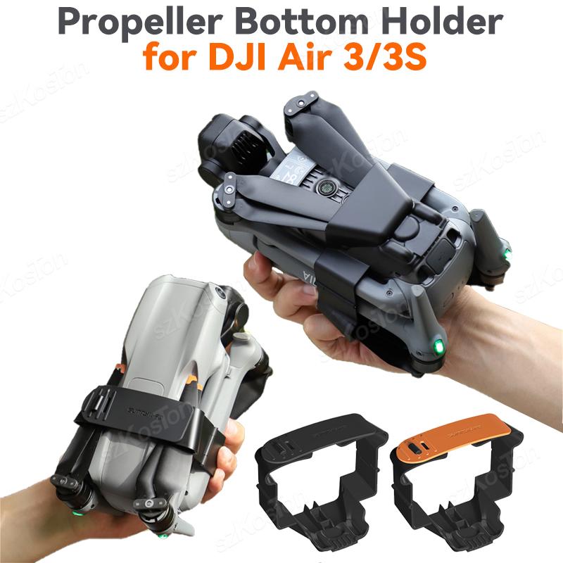 Propeller Guard - Propeller Holder for DJI Air 3S