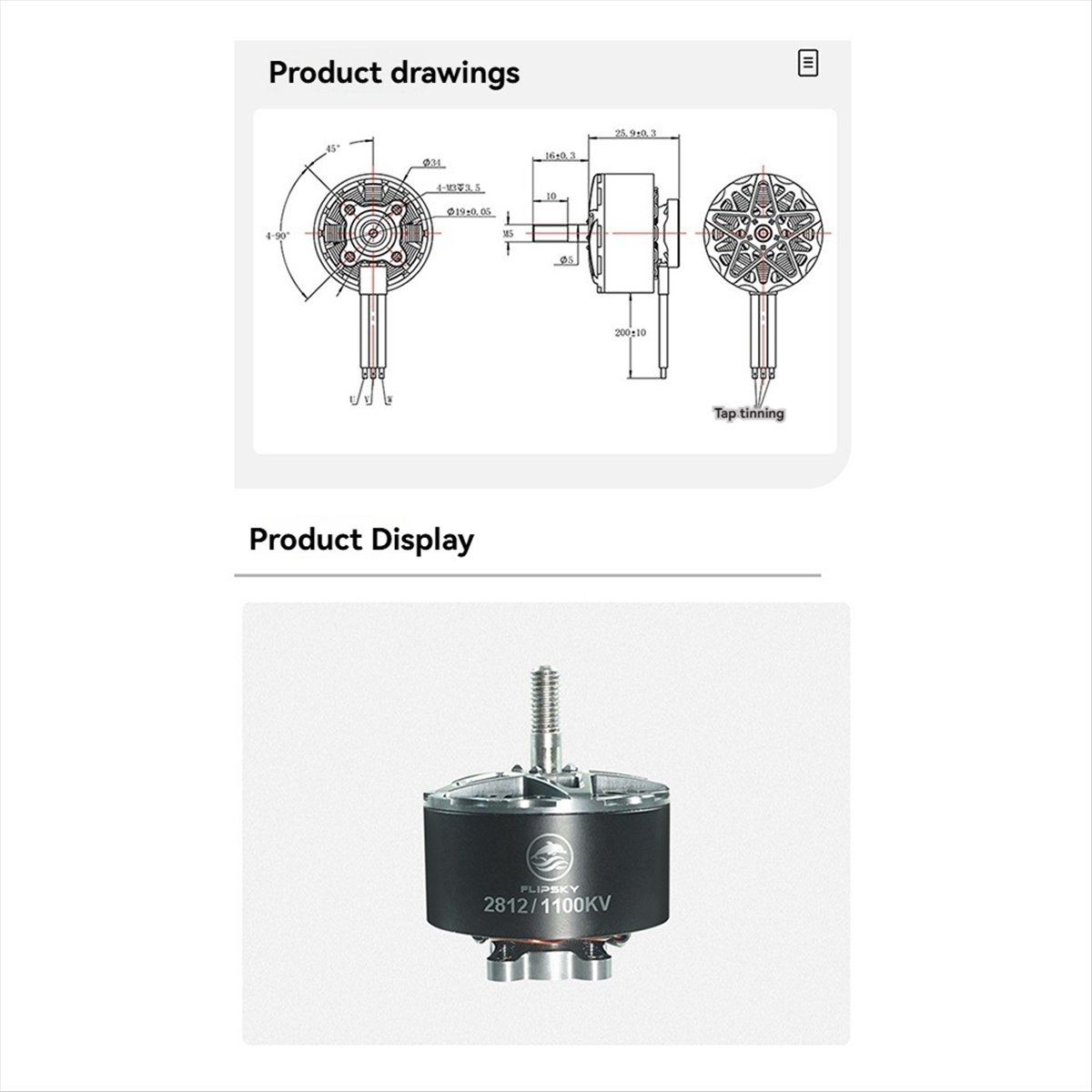 Rc Drone - 【Motor Parts】 2812 1100KV Brushless Motor