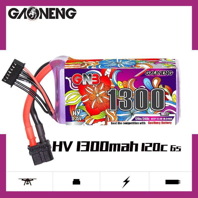 2Pcs GNB 6S Lipo Battery 22.8V - Lipo Battery 6S 评论和价格