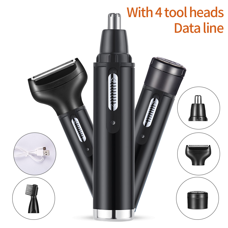 Electric Nose Ear Hair Trimmer - 4 In 1 Esc 评论和价格