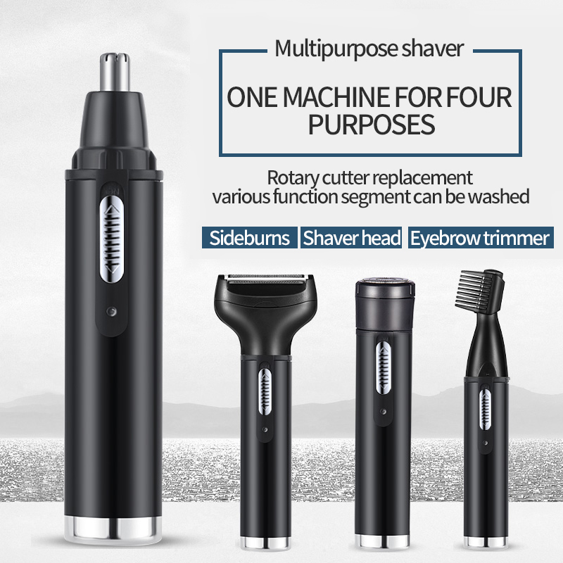 Electric Nose Ear Hair Trimmer - 4 In 1 Esc 评论和价格
