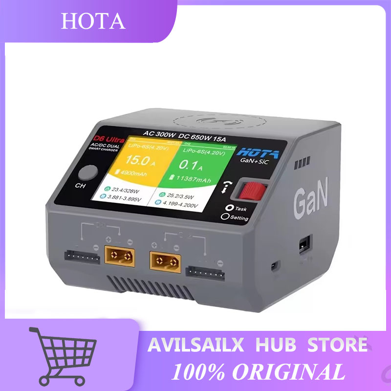 HOTA D6 Ultra GaN+SiC Dual Cha - Balance Charger Rc 评论和价格