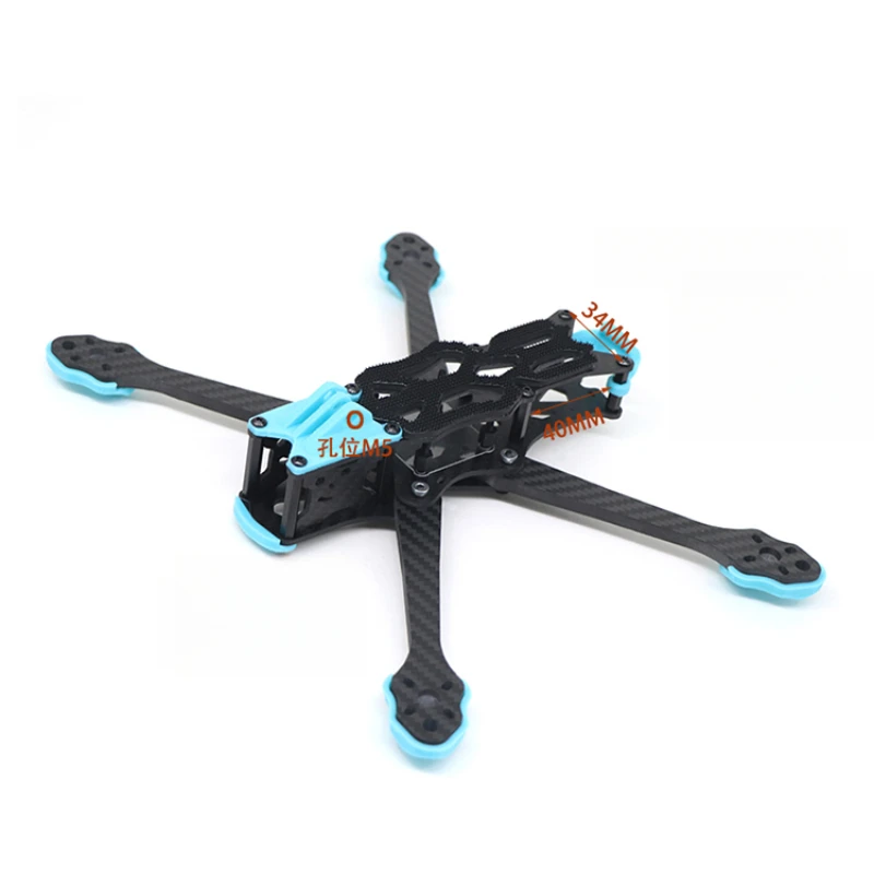 High-Performance Carbon Fiber  - Carbon Fiber Drone Frame 评论和价格