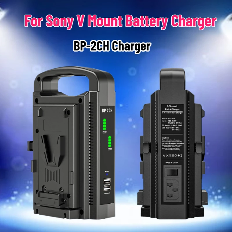 SWZY BP-2CH V Mount Battery Ch - Drone With Camera 评论和价格