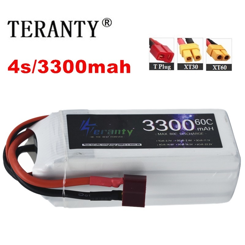 LiPo Rechargeable Battery 4S 3 - Lipo Battery 4S 评论和价格