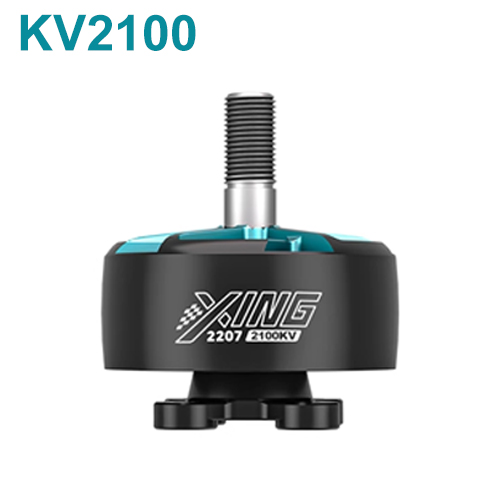 4PCS IFlight R5 2207 2050KV 21 - 5 Inch Propeller 评论和价格