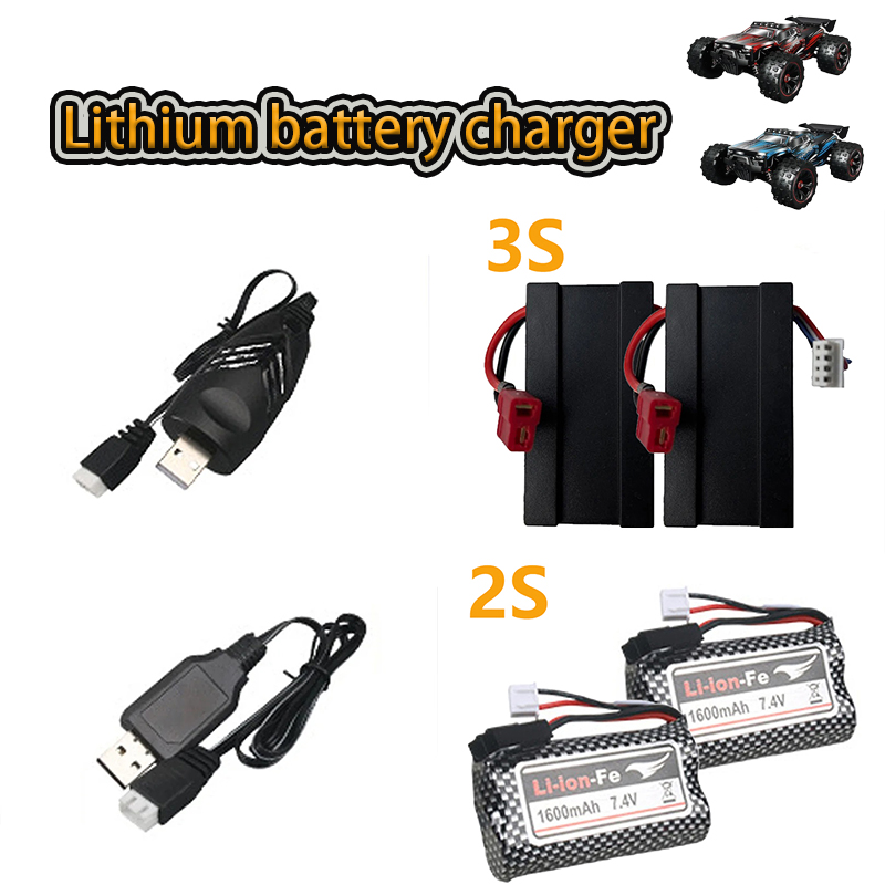 3S Lithium Battery Charger 11. - Balance Charger Rc 评论和价格