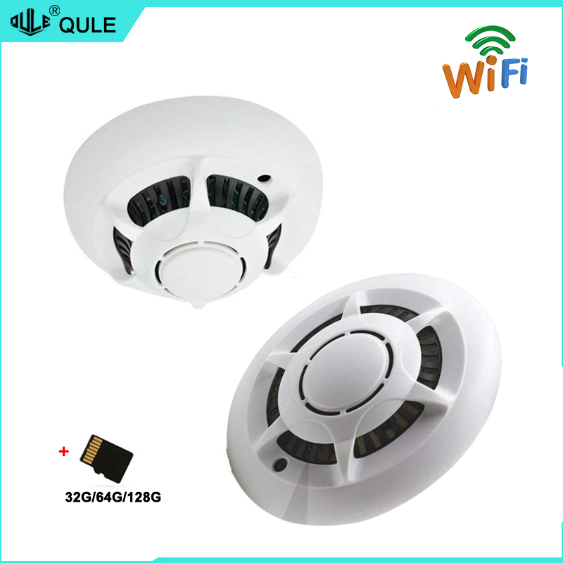 Multi functional intelligent s - Smoke Stopper 评论和价格
