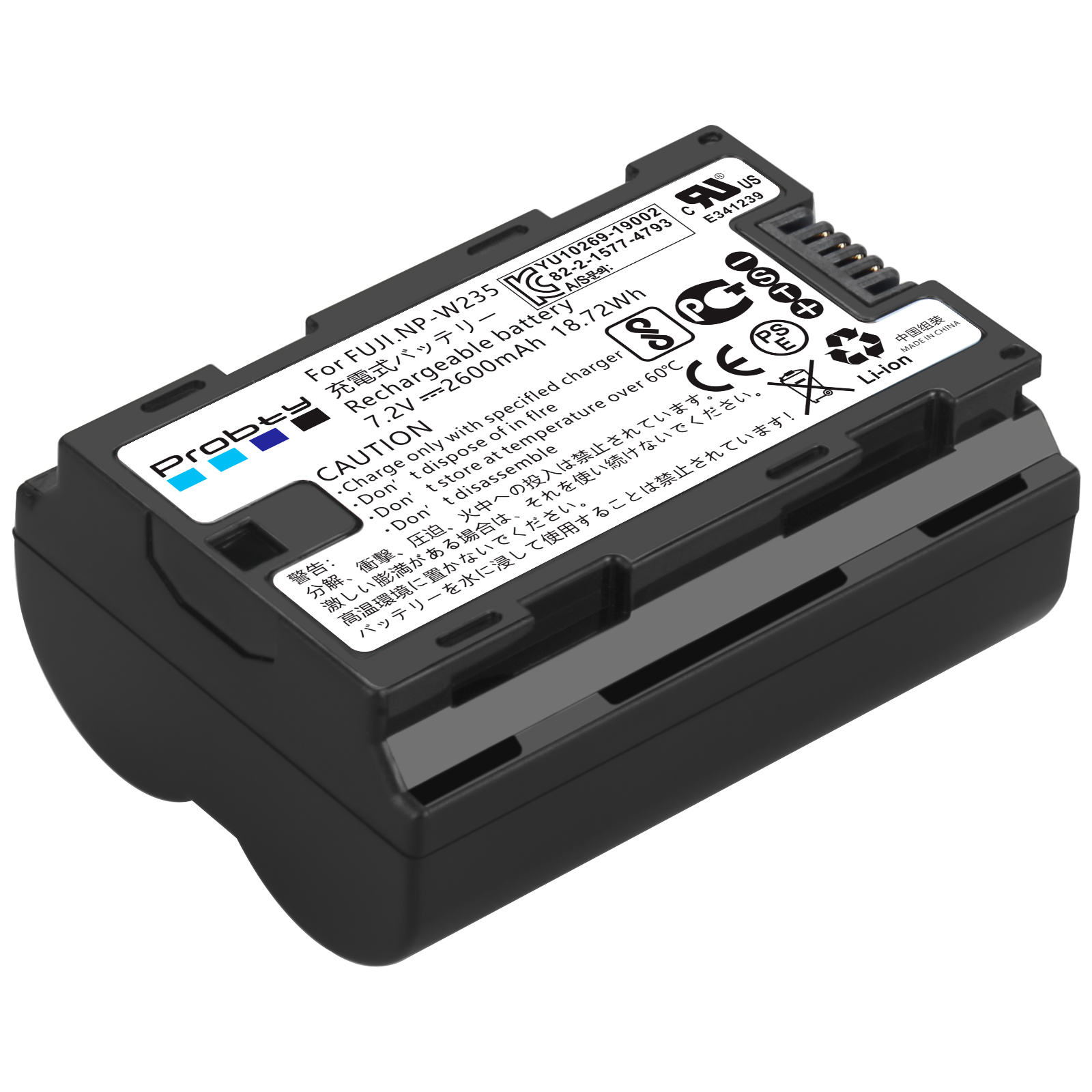 2200mAh NP-W235 NP W235 Batter - Drone With Camera 评论和价格