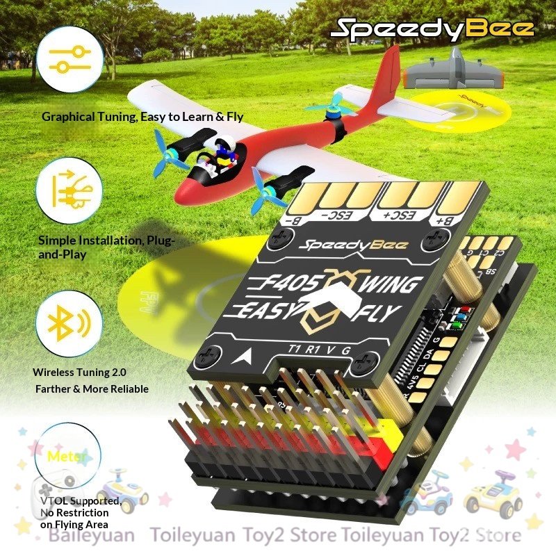 Speedybee F405 Wing Mini Fligh - F405 Flight Controller 评论和价格