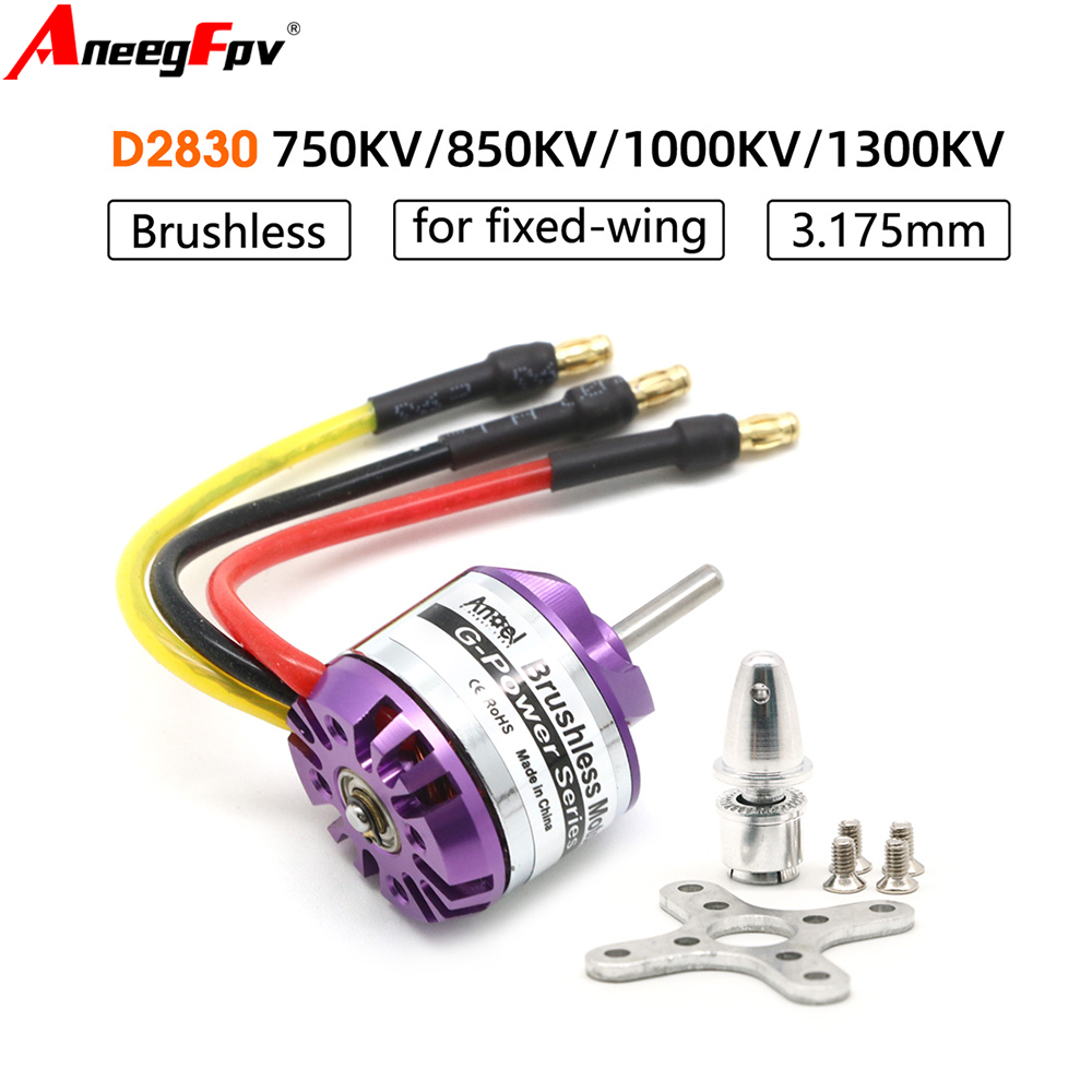 D2830 1300KV 1000KV 850KV  750 - Brushed Drone Motor 评论和价格