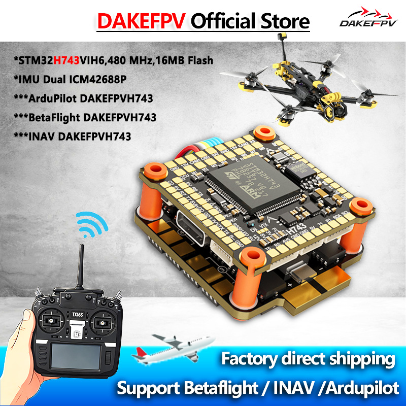 DAKEFPV H743 FC 6S 55A 8S 70A  - Betaflight Fc 评论和价格