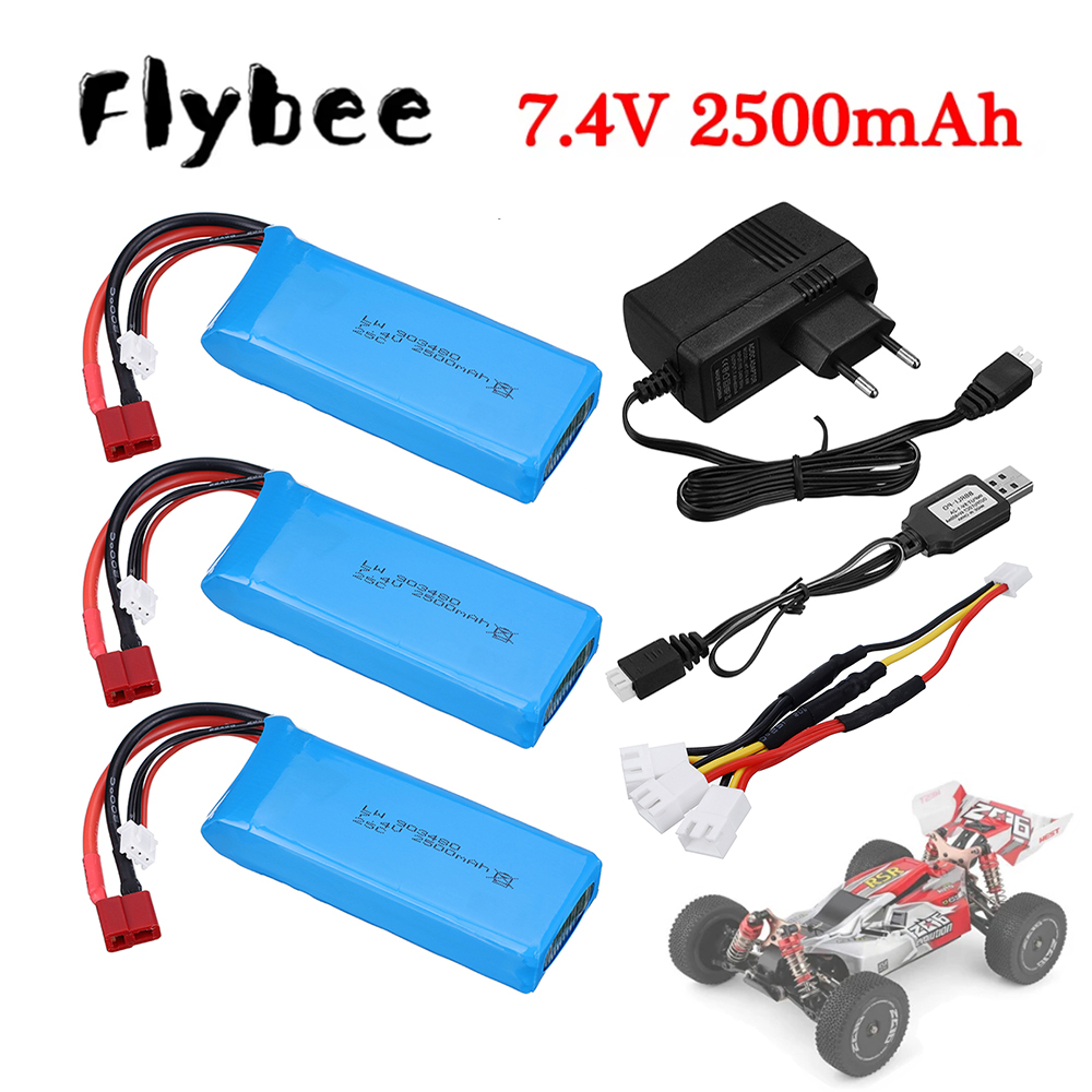 2s 7.4V 2500mAh Lipo Battery C - Balance Charger Rc 评论和价格