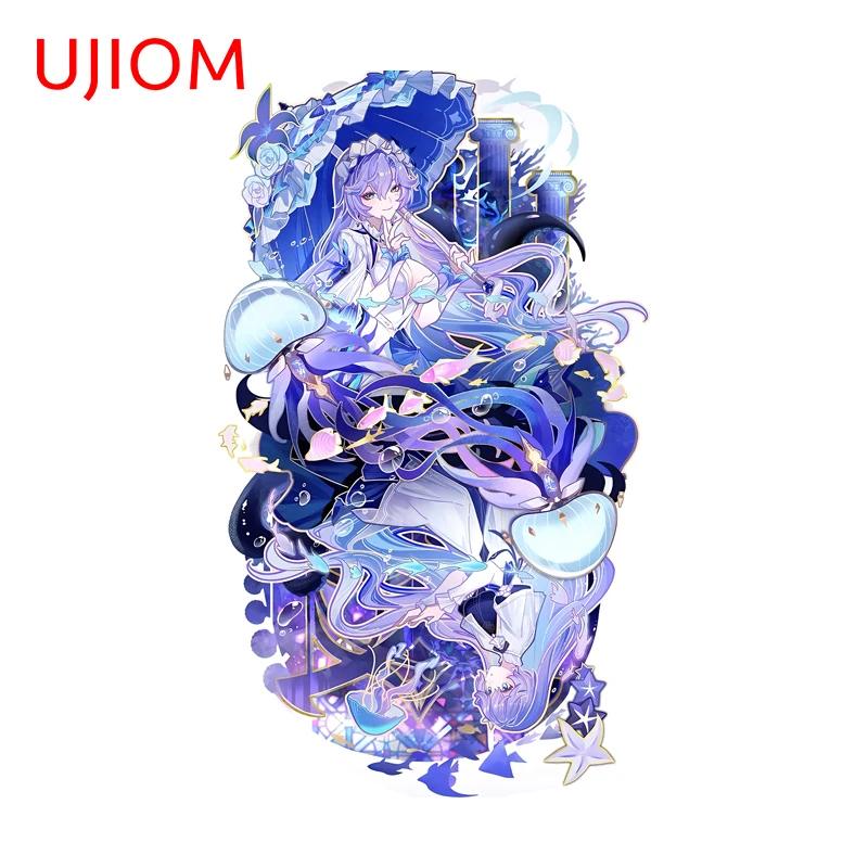 UJIOM Wuthering Waves Cantarel - Smoke Stopper 评论和价格