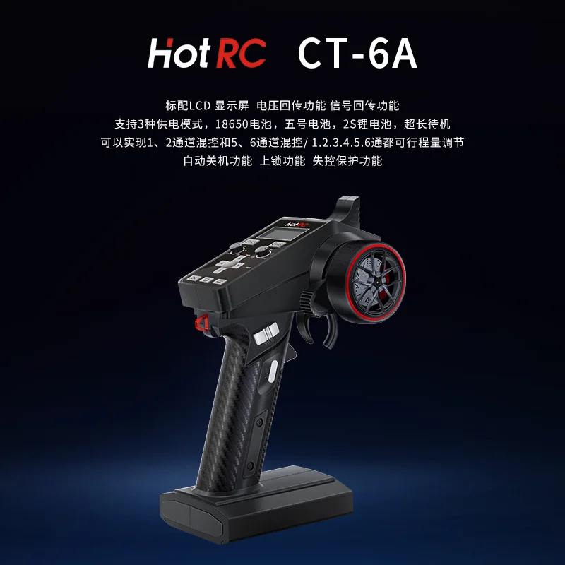 Hotrc Ct-6a 2.4GHz 6CH 6-Chann - Radio Transmitter 2.4Ghz 评论和价格