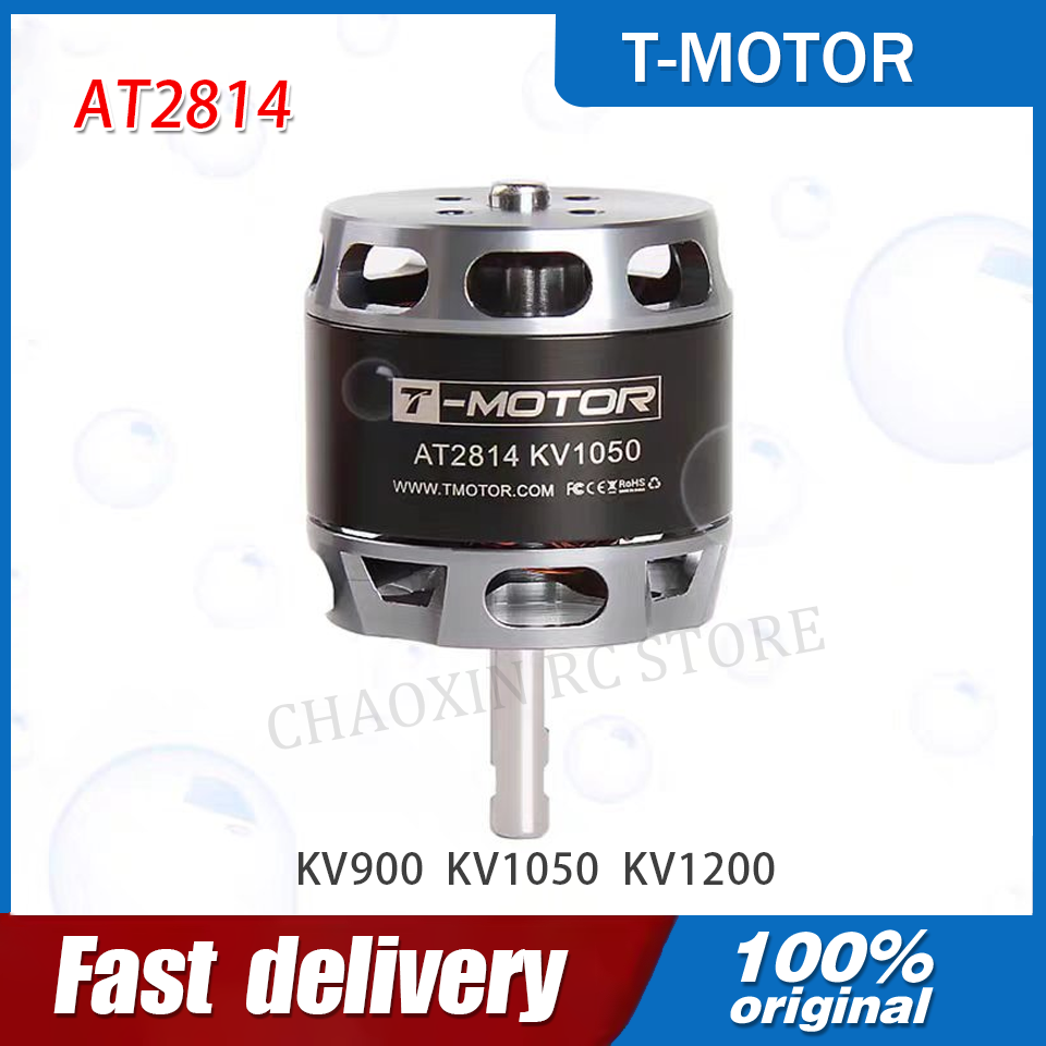 T-MOTOR AT2814 3S-4S Outrunner - Drone Motor 评论和价格