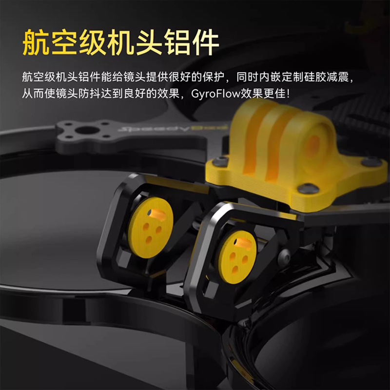 SpeedyBee Bee35 3.5inch FPV Dr - Dji Drone 评论和价格