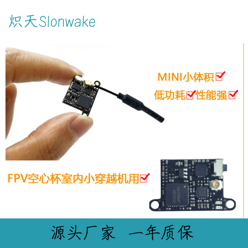 Slonwake 5.8G 48CH FPV Transmi - Mini Drone 评论和价格