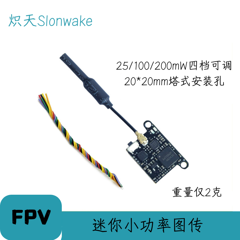 Slonwake 5.8G 48CH FPV Transmi - Mini Drone 评论和价格
