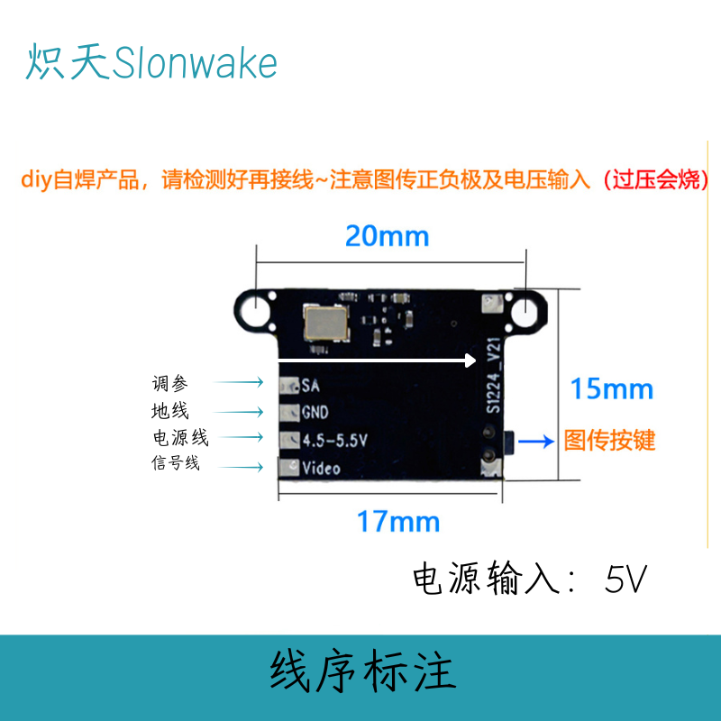 Slonwake 5.8G 48CH FPV Transmi - Mini Drone 评论和价格