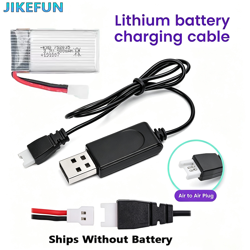 3.7V Lithium Polymer Battery U - Balance Charger Rc 评论和价格