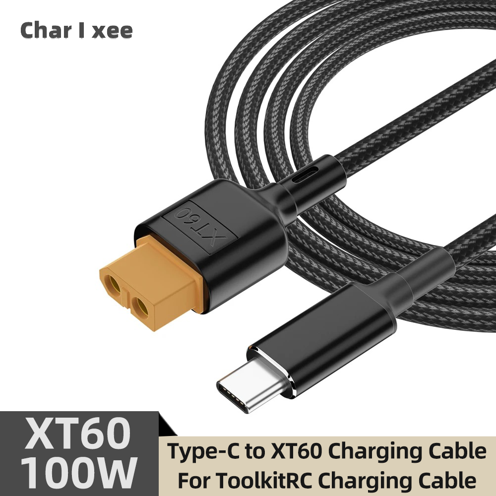 USB C to XT60 Charging Cable P - Smoke Stopper 评论和价格