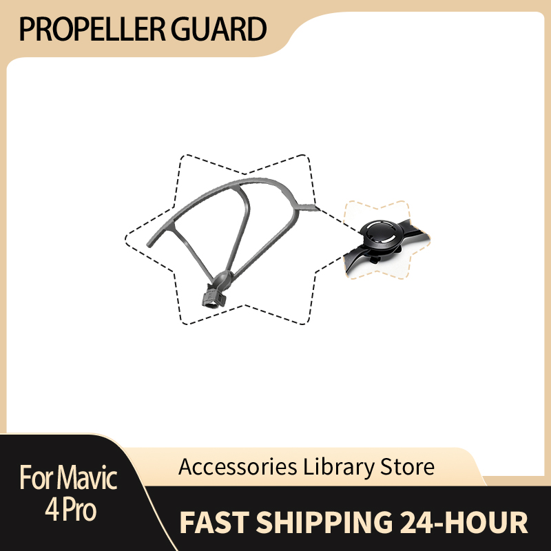 For Mavic 4 Pro Blade Protecti - Propeller Guard 评论和价格