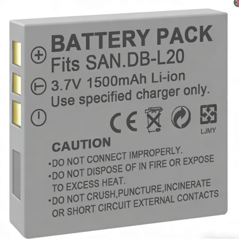 3.7V 1500mah DB-L20 Battery fo - Drone With Camera 评论和价格