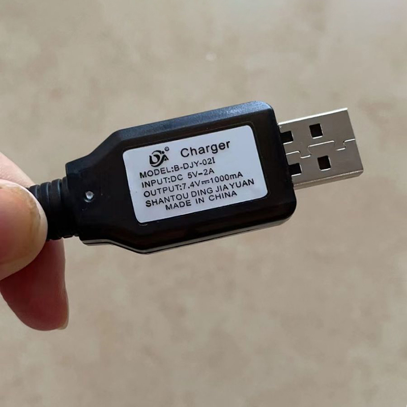 .Hot Sale.7.4V (3.7V X2) Charg - Balance Charger Rc 评论和价格